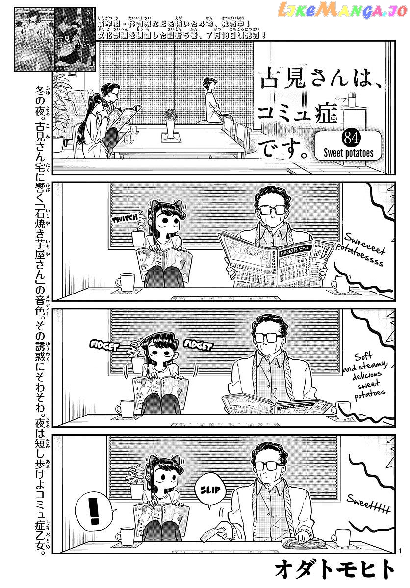 Komi Can